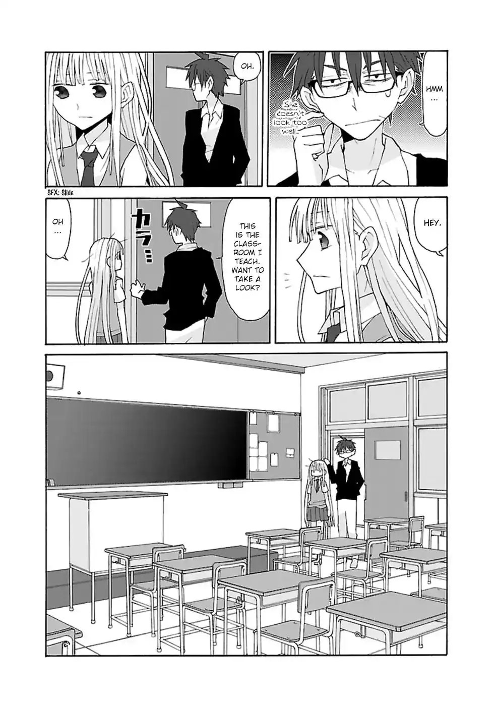 Musuko no Yome Chapter 12 17